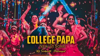 KALLAJODU COLLEGE PAPA  NEW DJ SONG  MAD  TRENDING [upl. by Alletsyrc]