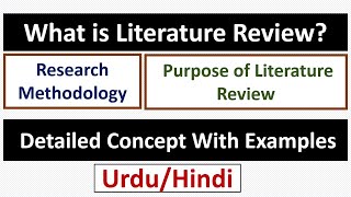 What is Literature Review PurposeObjectives of Literature ReviewBrief Explanation With Examples [upl. by Amol]