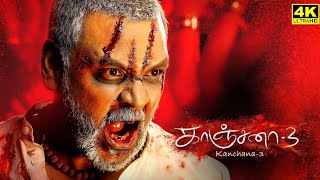 Kanchana 3 Full Movie in Tamil  Raghava Lawrence  Oviya  Vedhika  Kovai Sarala  Facts amp Review [upl. by Odlopoel991]