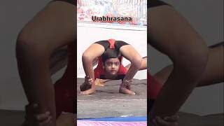 Urabhrasana in Yoga Competition yogainspiration shortvideo yogalover yogacompetition [upl. by Enal]