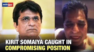 Viral Video Shows Kirit Somaiya In A Compromising Position BJP Leader Demands Probe [upl. by Anna]