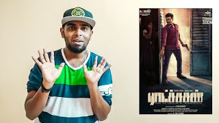 Ratsasan Movie Review  Vishnu Vishal  Amala Paul  Ram Kumar  Dont Watch This Movie Alone☹️ [upl. by Lansing]