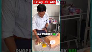 How to use an AED  Uses of Defibrillator  cpr bls healthsectorwithsurajit [upl. by Loria]