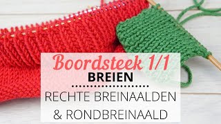 Boordsteek 11 breien  Recht en in het rond [upl. by Kanter]