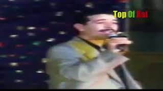 Cheb Nasro Live  MON AMOUR من أروع ما غنى نصرو [upl. by Geirk173]