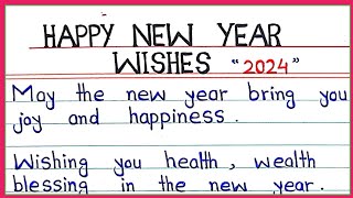 Happy New year wishes  Best new year wishes in English  New Year 2024 [upl. by Sausa697]