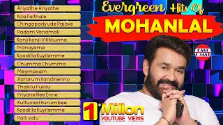 Evergreen Hits Of Mohanlal  Malayalam Film Songs  Audio Jukebox  Ravanaprabhu  Kakkakkuyil [upl. by Niatsirk453]