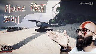 Project Castaway Hindi Gameplay  Found Plane  Story  Hindi Survival [upl. by Norris]