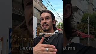 🇯🇵 Omotesando amp Cie  à chaque quartier sa vibe vlog japon tokyo [upl. by Gnauq]