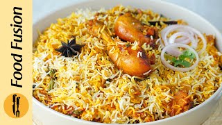 Al Rehman Biryani Recipe By Food Fusion [upl. by Weldon]