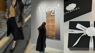 Vlog 직장인 브이로그  설 연휴 6일 꽉꽉 채워 놀아보자🤓 샤넬 발레리나 플랫 언박싱  샤넬 트윌리  르메르 게임백  서울 프렌치  이경준 사진전  데일리룩 [upl. by Corson]