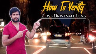 How to Verify Original Zeiss Drivesafe lens  Zeiss Drivesafe lens ko kese Verify kre  Eyewear [upl. by Tebasile261]