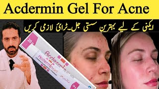 Acdermin Gel How to use  Acne treatment with Acdermin Gel  Best Acne Treatment Gel in Pakistan [upl. by Farro]