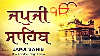 Japji Sahib  Japji Sahib Path  ਜਪੁਜੀ ਸਾਹਿਬ ਨਿਤਨੇਮ By Daily Gurbani japjisahib [upl. by Oberon]