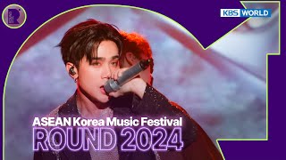 4K pt2 ASEAN・KOREA MUSIC FESTIVAL 2024 ROUND in KOREA ROUND Festival  KBS WORLD TV [upl. by Etana]