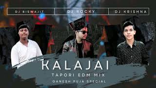 Kalajai Tor  Dj Rocky X Dj Biswajit X Dj Krishna [upl. by Cassilda966]