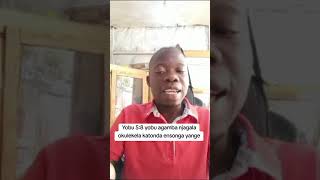 NZE NIAGARA OKULEKELA KATONDA ENSONGA YANGE  YOBU 58 [upl. by Bass700]