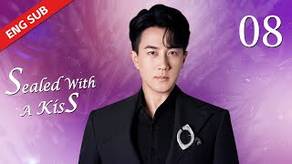 ENG SUB【Sealed with a Kiss 千山暮雪】EP08  Starring Ying Er Hawick Lau [upl. by Yentruoc]