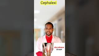 Cephalexin 250 mg 500 mg ip Capsul Antibiotic cephalexin syrup Phexin Capsule [upl. by Ahsirhcal815]