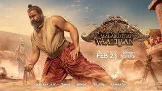 Malaikottai Vaaliban  Official Trailer  Mohanlal  Sonalee Kulkarni  Feb 23  DisneyPus Hotstar [upl. by Airemahs360]