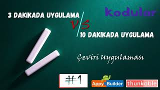 10 Dakikada Mobil Uygulama Nasıl Yapılır  kodular io [upl. by Raychel]