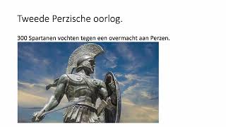 HAVO HAVO VWO VWO H2 P5 Brugklas geschiedenis Perzische oorlog Athene Sparta Peloponnesische oorlog [upl. by Tadd]