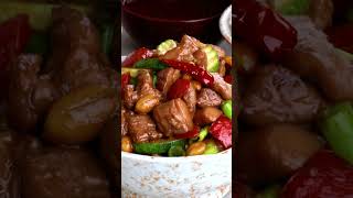 Kung Pao Chicken [upl. by Funch]