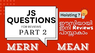 JavaScript review questions Part 2  Brototype weekly reviews [upl. by Reade]