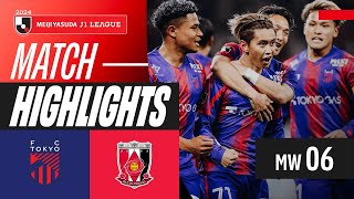 Impressive Comeback  FC Tokyo 21 Urawa Reds  2024 J1 LEAGUE HIGHLIGHTS  MW 6 [upl. by Rahs]