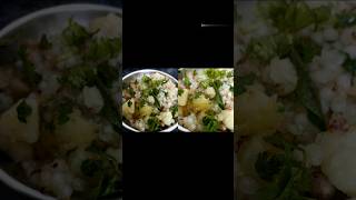 Sabudana khichdi recipenavratri recipesaga ki khichdivrat specialpoojas recipe world [upl. by Melanie]