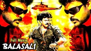 Siranjeevi BALASALIquot Super Hit Tamil Full Movie HD Siranjeevi Tamil MovieDubbed Tamil Action [upl. by Eatton]