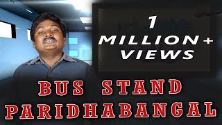 Blue Satta Review of Deepavali travel  Bus Stand Paridhabangal  Spoof  Madras Central [upl. by Eeldarb]