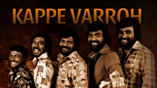 Subramaniapuram  Kappe Varroh  Subramaniapuram Edit [upl. by Stu]