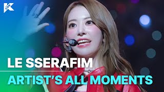 LE SSERAFIM ALL MOMENTS KCON 2022 JAPAN [upl. by Virg]