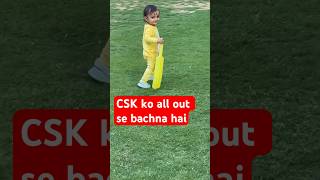 Shocking Twist Dhoni Rescues CSK in IPL 2024shorts IPL CSK Dhoni [upl. by Bixler]