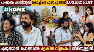 Heavy Krishna Idol In Home  Pashanam Shaji Home Tour  Luxury Flat In Kochi  Milestone Makers [upl. by Aelyak]