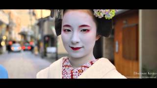 Being a Maiko featuring Fukunaesan [upl. by Caryl]