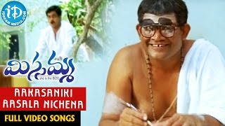 Missamma  Aakasaniki Aasala Nichena video song  Sivaji  Bhoomika  Laya [upl. by Aciretal]