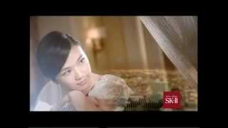 SKII Tang Wei Facial Treatment Essence 2012 [upl. by Nosrej]