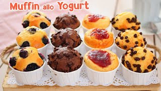 MUFFIN SOFFICI ALLO YOGURT  un impasto per mille idee  Ricetta Facile per la Colazione e Merenda [upl. by Inahteb279]