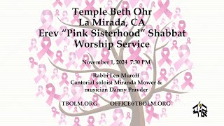 Erev Shabbat Worship Services 1112024 [upl. by Estel315]