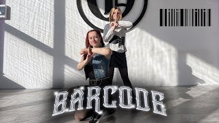 lilli lilli  BARCODE Dance Cover by Blossom Crush [upl. by Aspa]