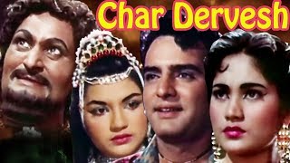 Char Dervesh Full Movie  Hindi Fantasy Movie  Feroz Khan  Superhit Bollywood Movie [upl. by Nedap]