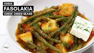 🇬🇷 Fasolakia  Greek Green Beans  Greek Green Bean Stew  Fasolakia Lathera  Φασολάκια λαδερά [upl. by Aitnwahs61]