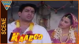 Kaaboo Hindi Movie  Rajat Bedi amp Malini Kapoor Marriage Scene  Eagle Entertainment Official [upl. by Greerson]