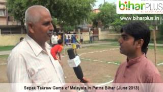 Sepak Takraw game of Malaysia in patna bihar I Biharplus News [upl. by Adnilema35]