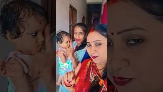 Saloni ka mummy dubra jaibu bhojpuri song♥️🌹💕 short video [upl. by Darmit]