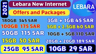 Lebara New Internet Data Offers  Lebara KSA New Data Bundles in Urdu  Hindi  Lebara Internet KSA [upl. by Magnus]