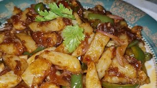 Chilli potato recipe ❤️✨  Easy and tasty 😋 [upl. by Persse]