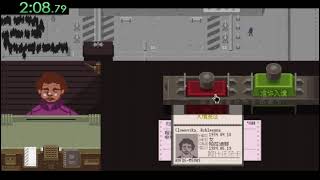 Papers Please Ending 1 Speedrun 32484 [upl. by Hetty]